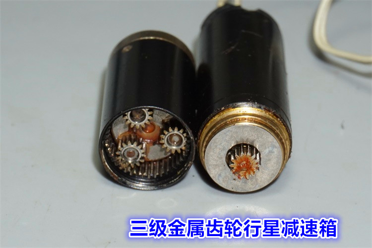 Swiss Maxon 135267 Mini 13mm Planetary Gearbox Gear Motor DC