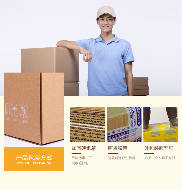 O1CN01hB8pFI1HE5enF0l71_!!1712710725.jpg?time=1576375542000