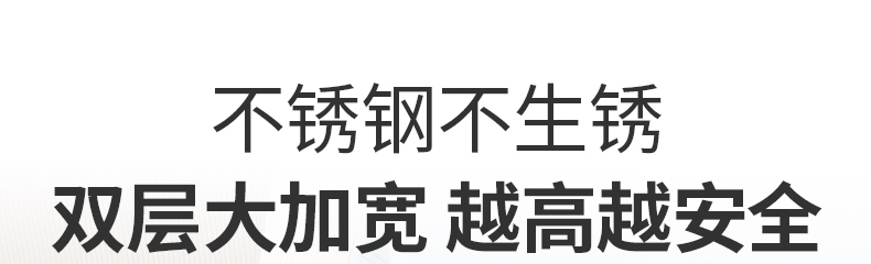 清仓特价 创步 不锈钢家用加厚折叠梯 出口优品 图4