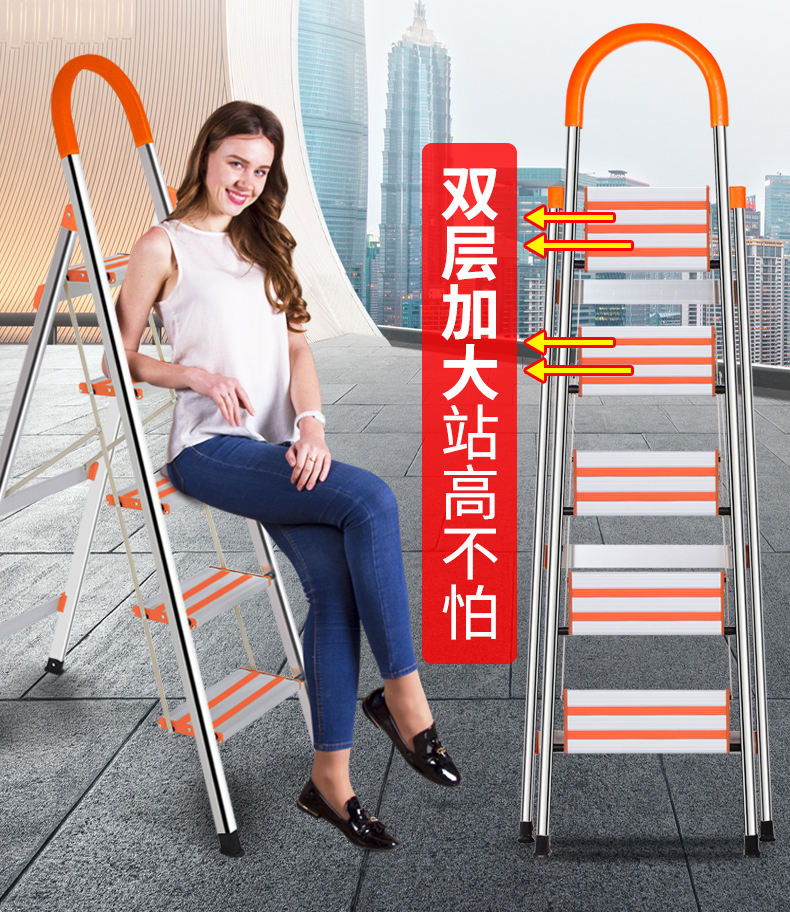 清仓特价 创步 不锈钢家用加厚折叠梯 出口优品 图6