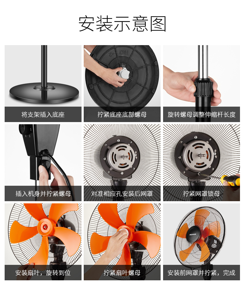 quạt sàn công nghiệp Quạt điện gia dụng công suất lớn quạt gió lớn máy tính để bàn văn phòng công nghiệp quạt sàn 18 inch mạnh mẽ - Quạt điện quạt điều hòa hãng nào tốt