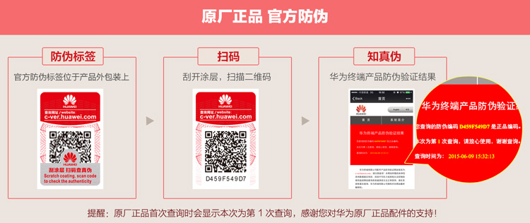 Проводные HiFi наушники 荣耀am115原装半入耳式手机耳机mate9/p9/p10plus/v8/v9/nove2畅 Honor