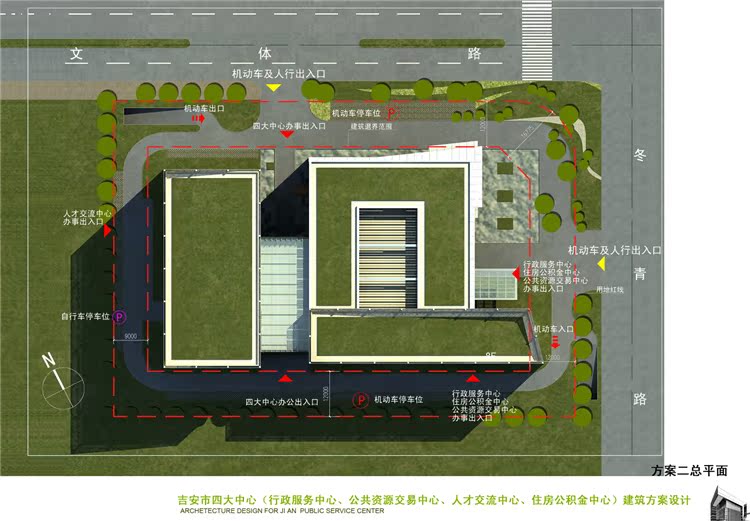 办公大楼/现代行政服务中心/建筑方案设计/SU模型+CAD图纸+...-14