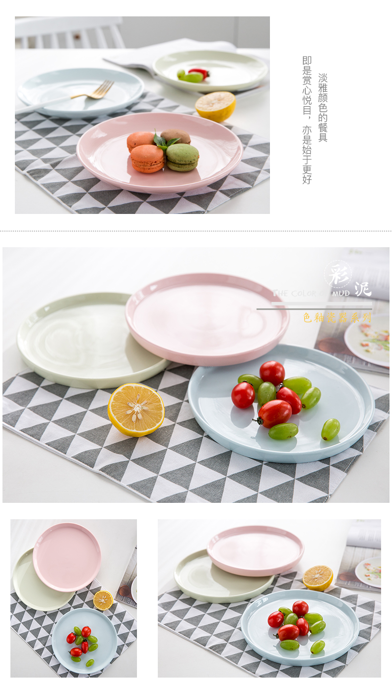 Household creative picking color Japanese European ins steak ceramic plate tableware western - style food dish plate plate plate