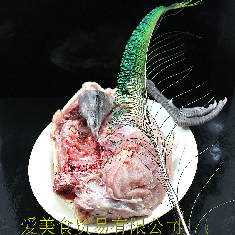 蓝孔雀肉 食补食材年货必备3斤起拍 假一罚十(爱美食)