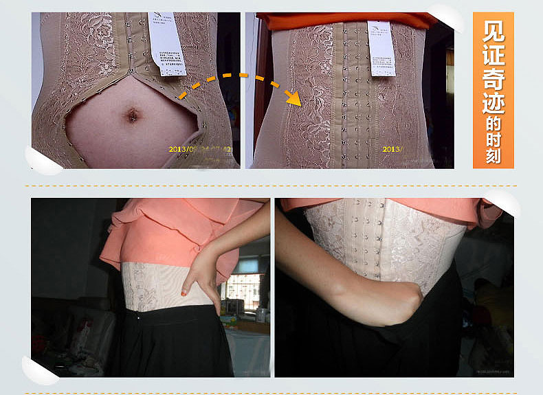 Kéo dài bụng vành đai vành đai ràng buộc eo clip cơ thể hình phần mỏng đốt cháy chất béo dây đeo giảm béo quần áo mỏng bụng body tráng