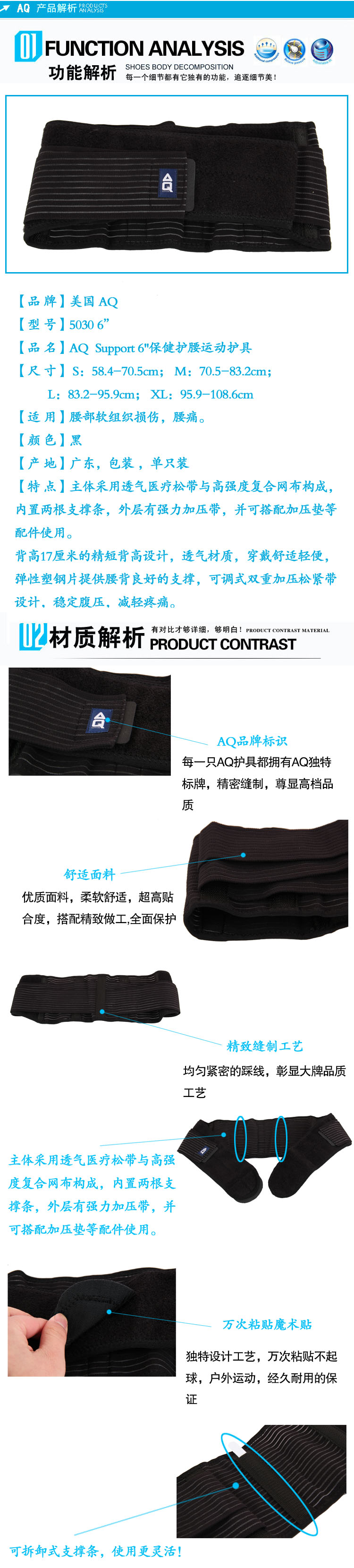 T2g_bsXcBaXXXXXXXX_!!920042491.jpg (750×3319)