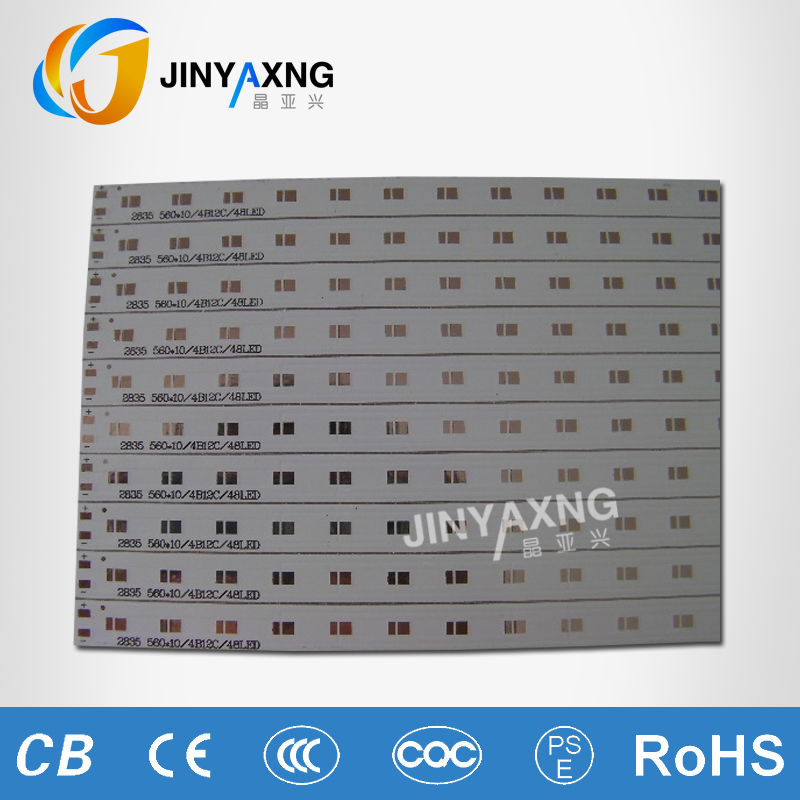 FR-4线路板PCB电路板铝基板制作快速打样加工抄板设计LED贴片