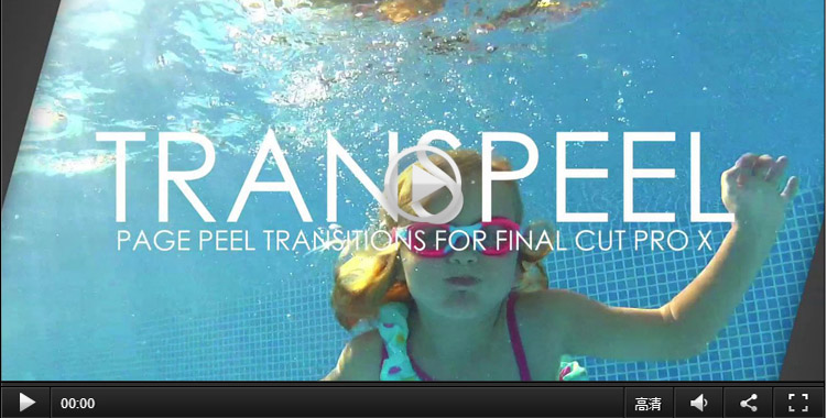 FCPX插件 TransPeel 撕纸分裂翻页转场效果 for Final Cut Pro X