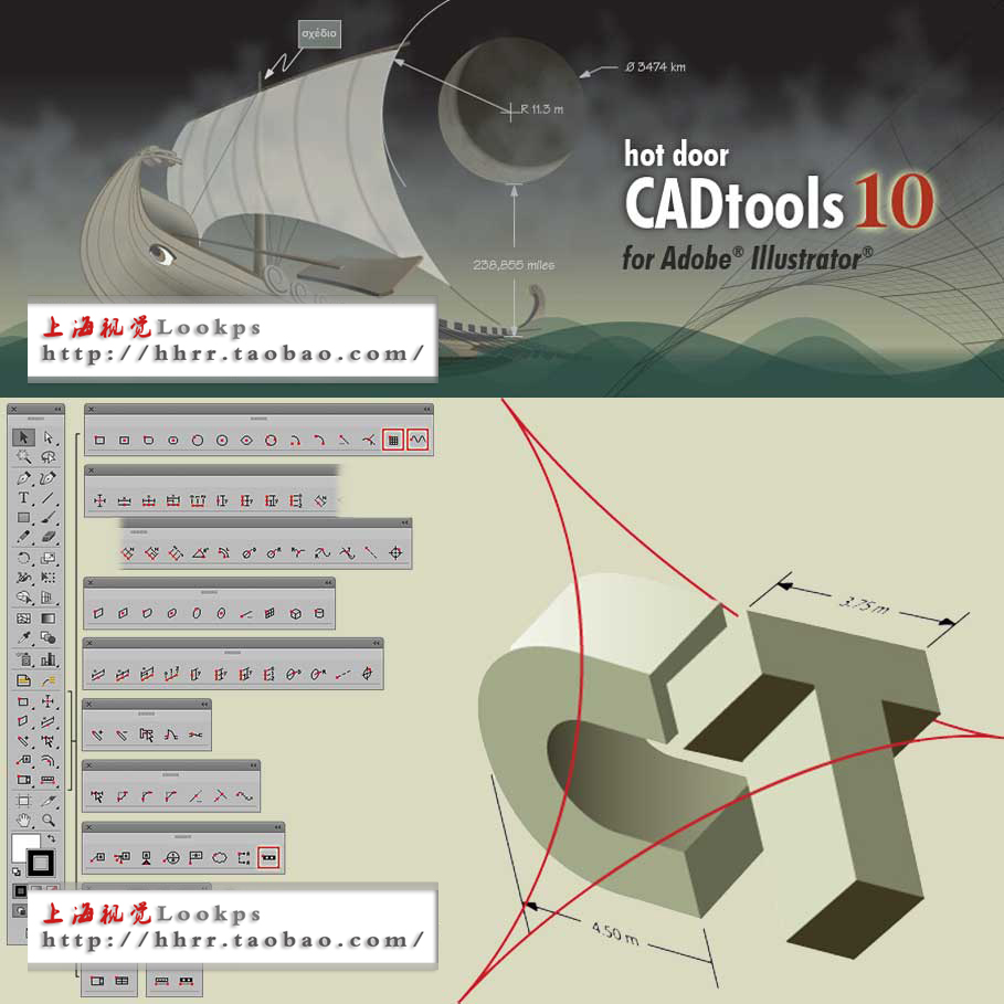 AI工程制图距离测量标注图形绘制插件中文版 CADTools 10.1 Win 支持cs6-cc 2015.3