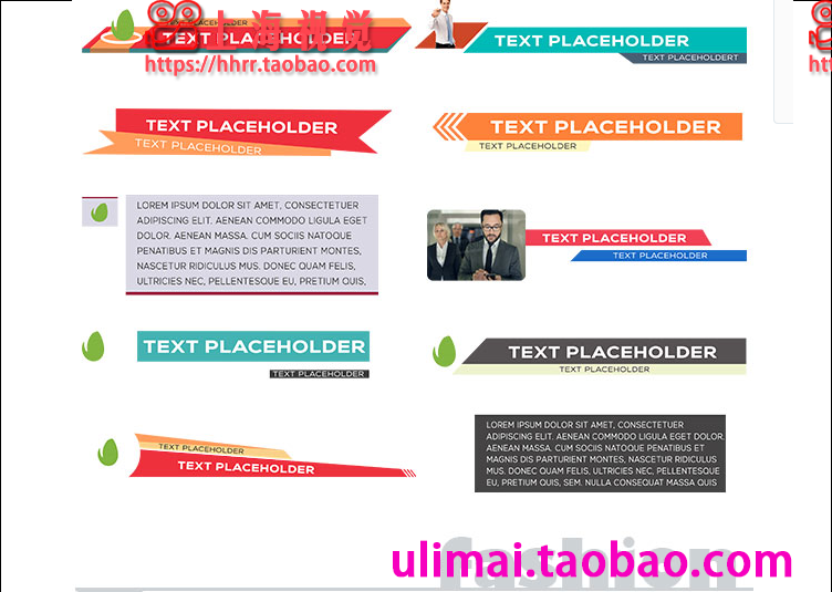 体育新闻人物采访栏目包装公司企业人名字幕条信息展示框AE模板