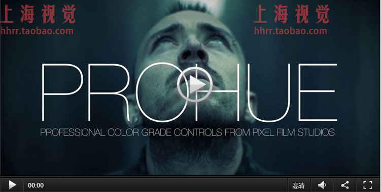 FCPX插件 ProHue 专业色彩控制效果 for Final Cut Pro X