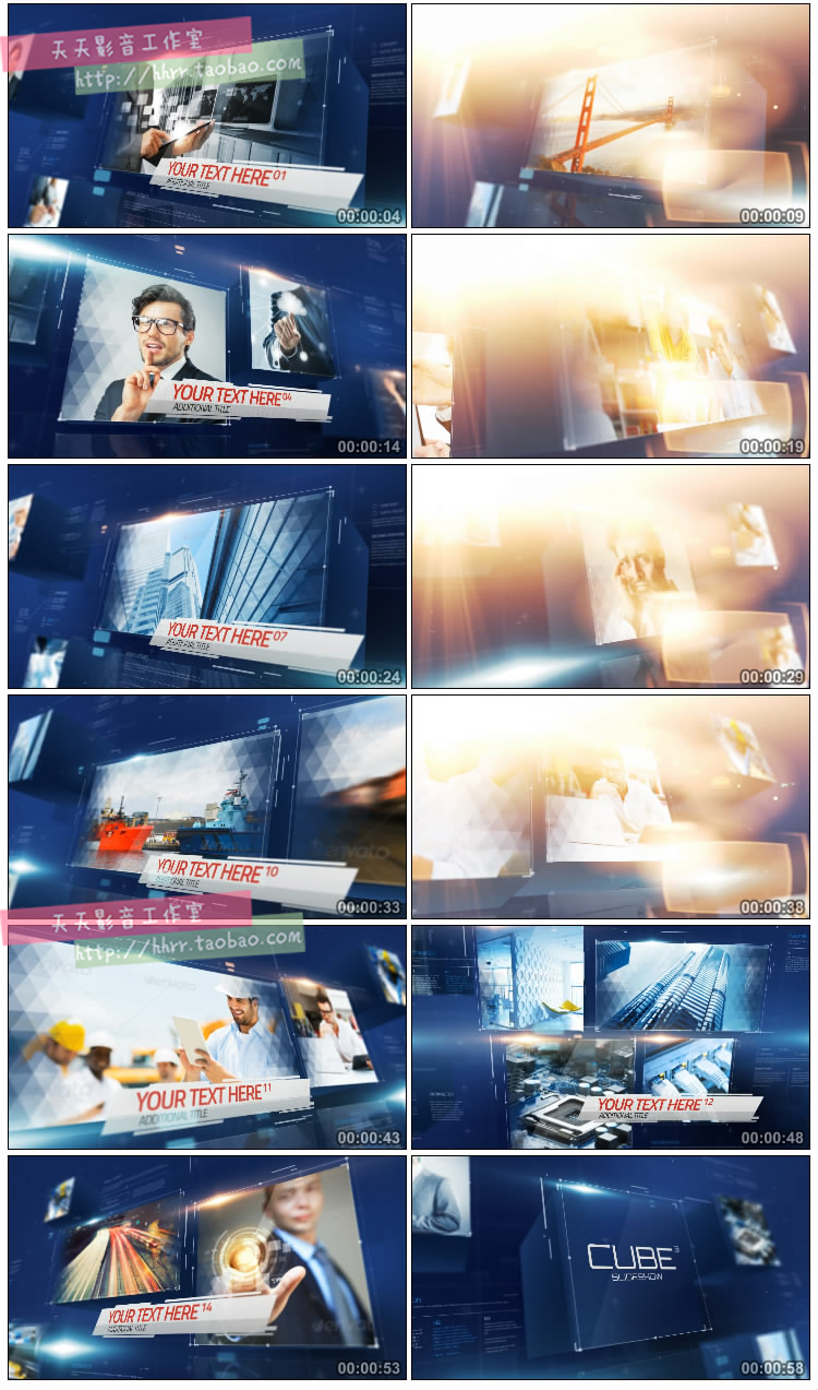 企业发展历程图文科技展示公司商务形象文化广告宣传片AE素材模板 企业历史、产品展示、内容推广……科技感十足企业的风范。