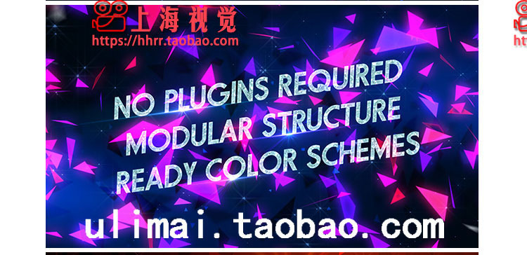 时尚动感星光闪耀娱乐节目包装宣传预告片头婚礼庆视频开场AE模板