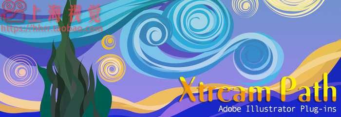 AI路径编辑圆角插件 Xtream Path 1.6 AI CS2-CC win   AI曲线路径绘制编辑圆角插件 Xtream Path 1.6 AI 全版本 win