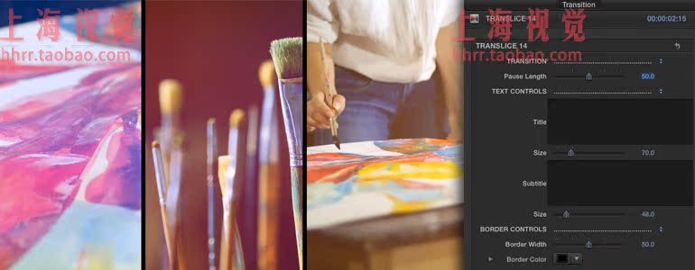 FCPX转场插件：个性动感分屏动画展示转场插件 TranSlice