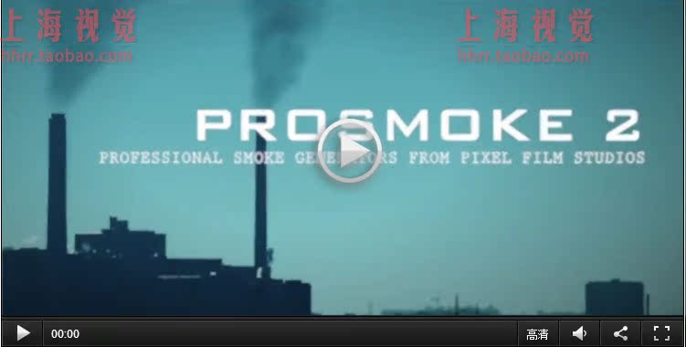 FCPX插件 ProSmoke v2 专业烟雾发生器 for Final Cut Pro X