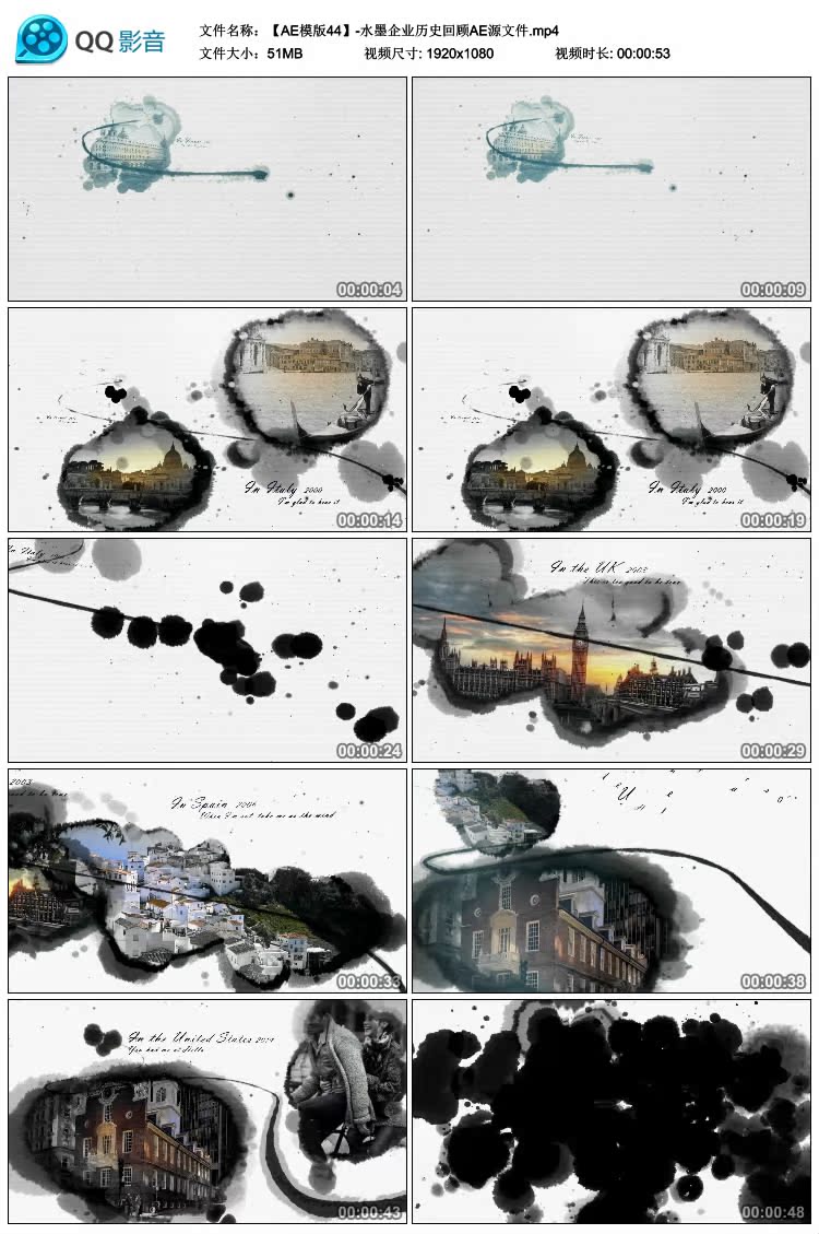 【AE模版44】-水墨企业历史回顾AE源文件视频制作素材