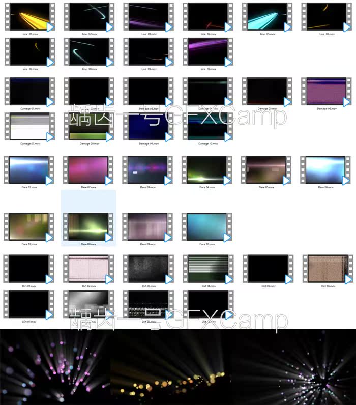 50个粒子光效线条信号损坏1080P高清转场视频素材