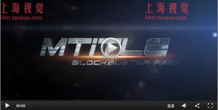 FCPX插件：motionVFX mTITLE 30组震撼电影片头文字标题特效-天天素材网