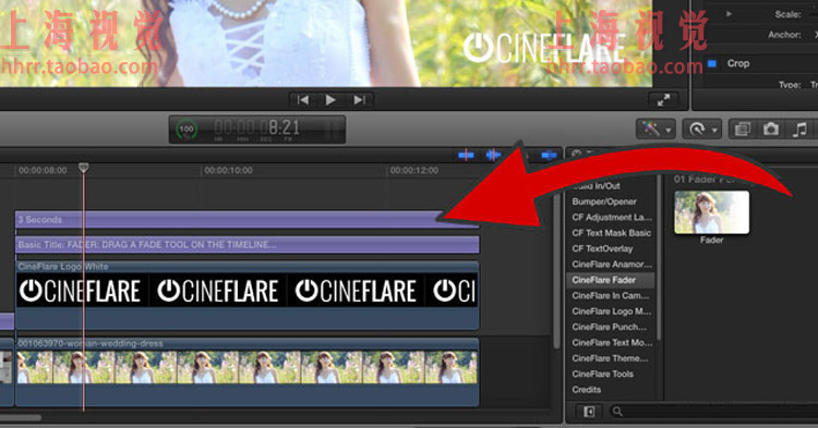 FCPX插件 Cineflare Fader 闪白快闪过渡 for final cut pro x