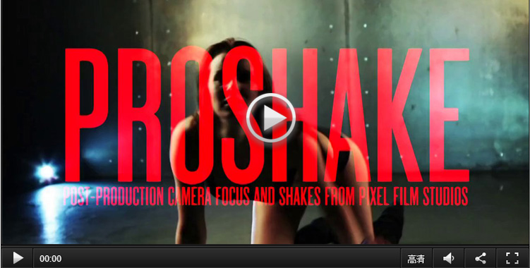 FCPX插件 Proshake 模拟相机震动抖动效果 for Final Cut Pro X