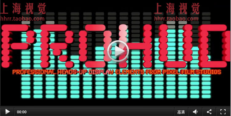 FCPX插件 ProHud v1 波形脉冲科技感背景效果for Final Cut Pro X