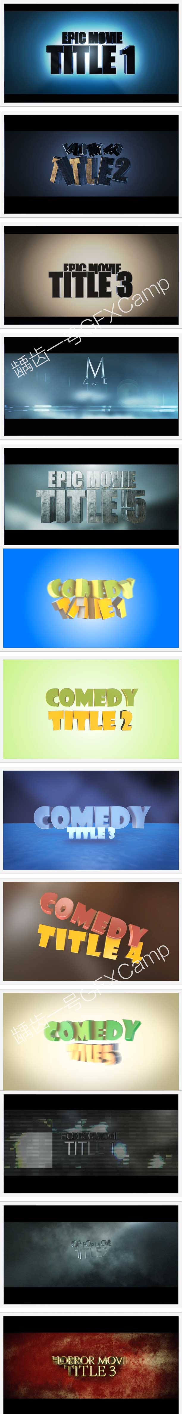 AE模板-E3D大气史诗震撼卡通可爱3D文字工具包