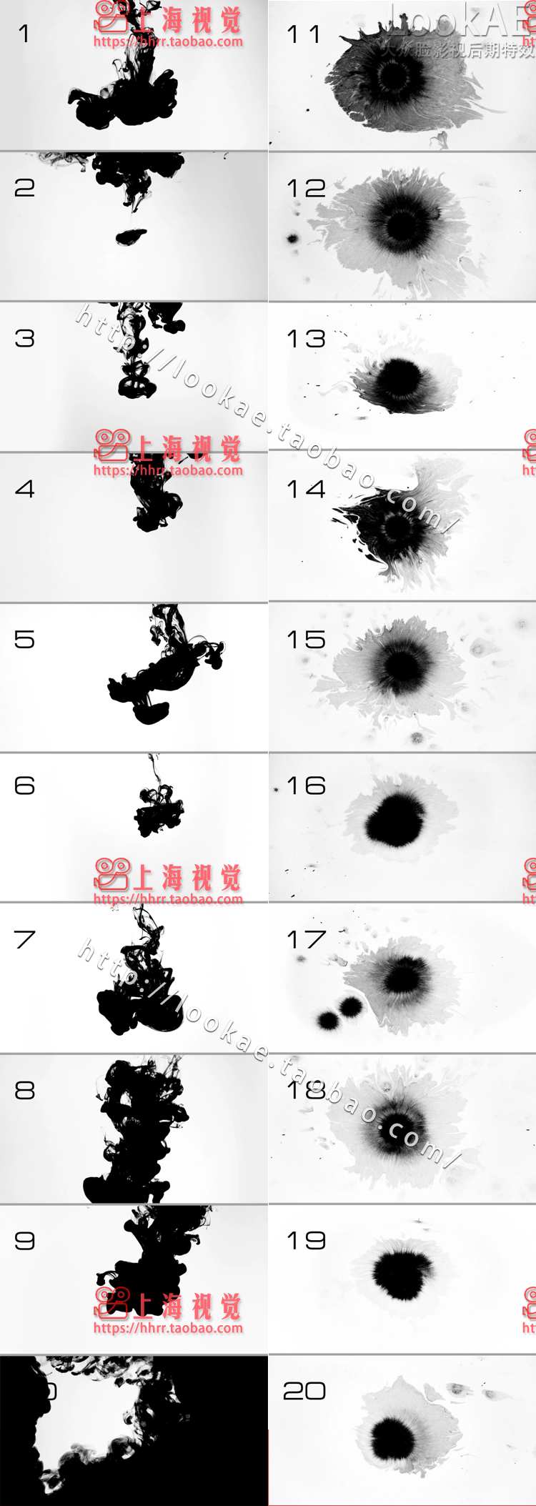 视频素材：20组高质量中国风水墨动态素材 - 2.5K分辨率
