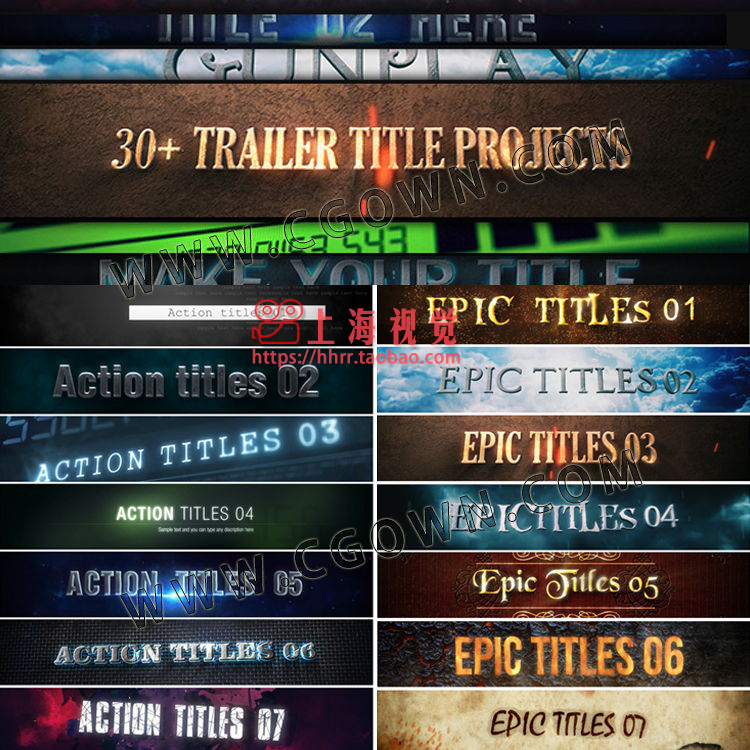 AE模板30种史诗震撼开场宣传文字标题人名字幕条用于游戏电影视频