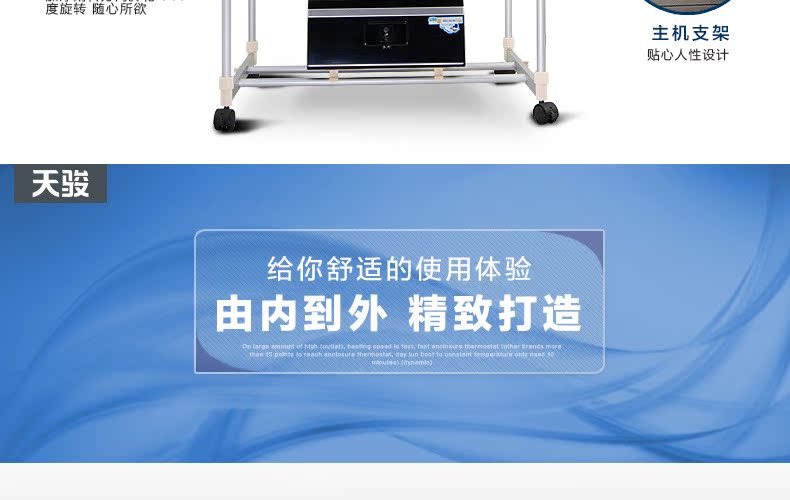 插电风衣服机(3)