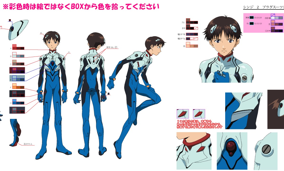 eva新世纪福音战士剧场版原画设定