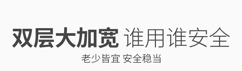 清仓特价 创步 不锈钢家用加厚折叠梯 出口优品 图7