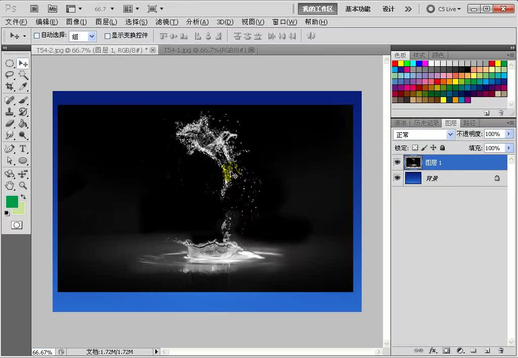 PS抠图视频教程ps5修图基础入门到高级Photo