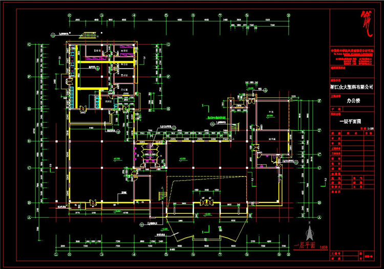 办公楼 建筑CAD图纸/设计院参考方案/施工图/CAD素材资料/1.84GB-11