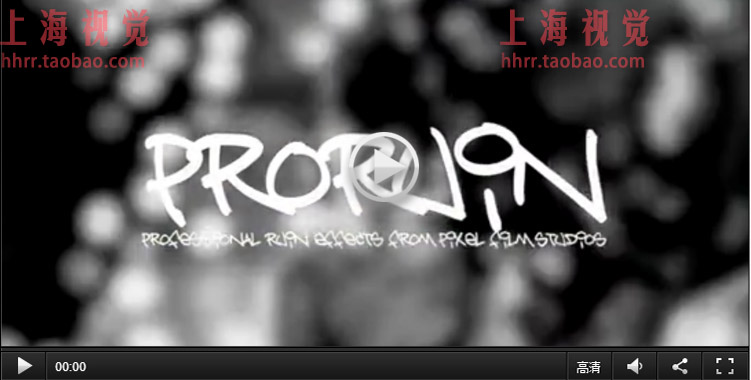 FCPX插件 ProRuin 油渍画渍水墨效果 for Final Cut Pro X