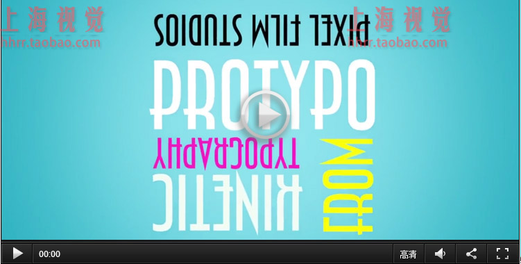 FCPX插件 ProTypo 2D文字动力学时尚排版效果 for Final Cut Pro X    FCPX插件:36组运动文字标题排版MG动画 PROTYPO 2D＋3D 倒鸭子