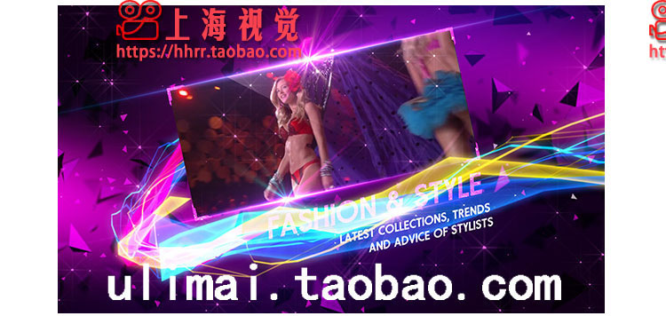 时尚动感星光闪耀娱乐节目包装宣传预告片头婚礼庆视频开场AE模板