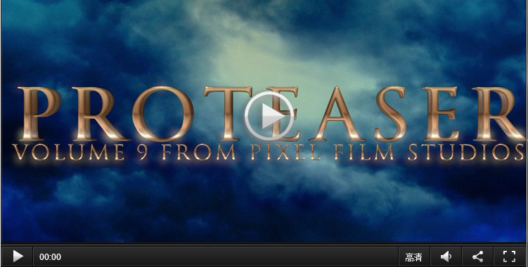 FCPX插件 Proteaser v9预告片片头标题发生器for Final Cut Pro X