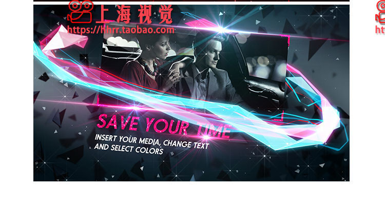 时尚动感星光闪耀娱乐节目包装宣传预告片头婚礼庆视频开场AE模板