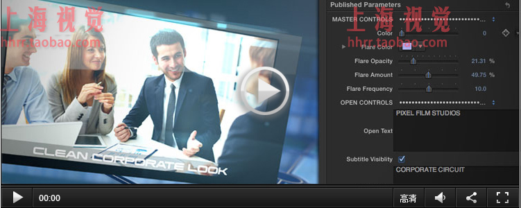 FCPX插件 Corporate Circuit企业宣传风格主题