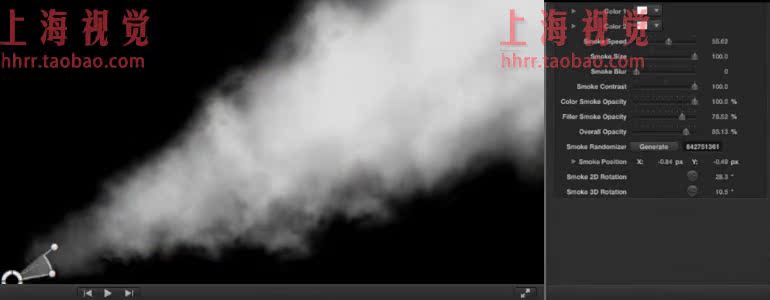 FCPX插件 ProSmoke v2 专业烟雾发生器 for Final Cut Pro X