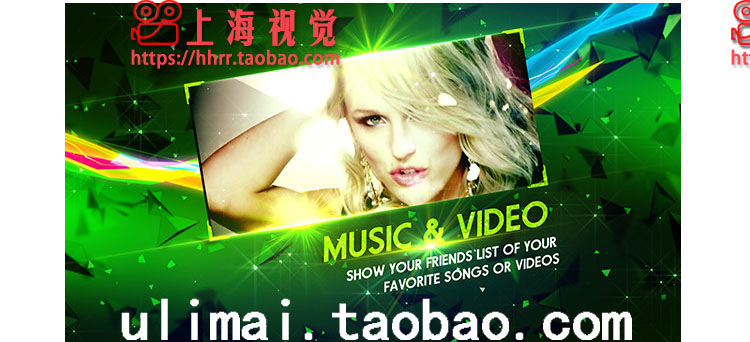 时尚动感星光闪耀娱乐节目包装宣传预告片头婚礼庆视频开场AE模板