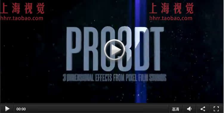 FCPX插件 Pro3dt 3D文字和图案生成器 for Final Cut Pro X