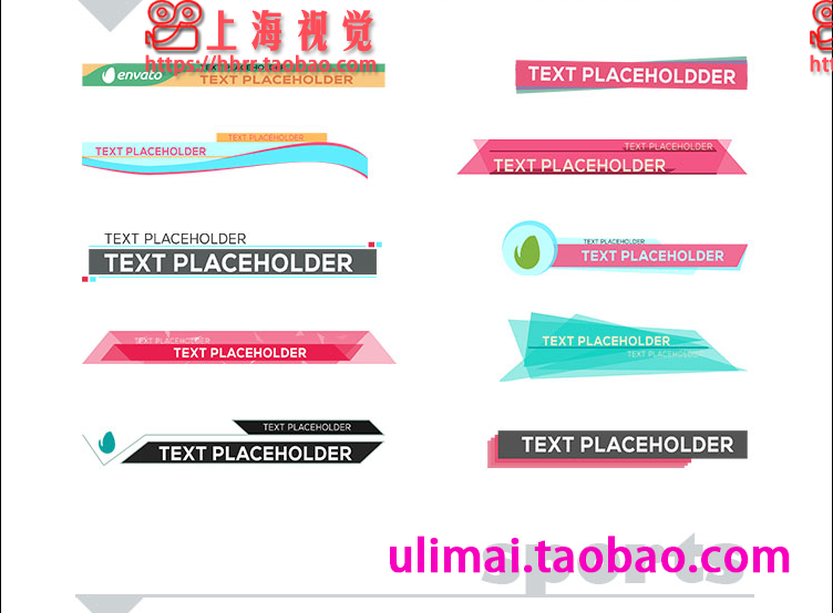 体育新闻人物采访栏目包装公司企业人名字幕条信息展示框AE模板