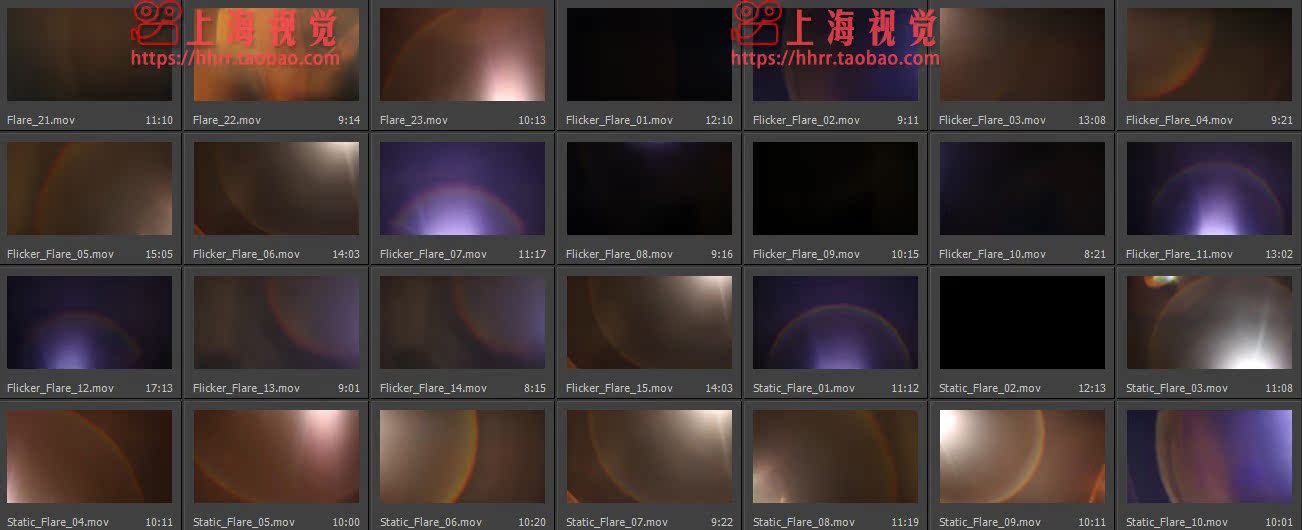 68组婚礼庆微电影MV复古镜头光晕光圈AE PR ED遮罩光效视频素材