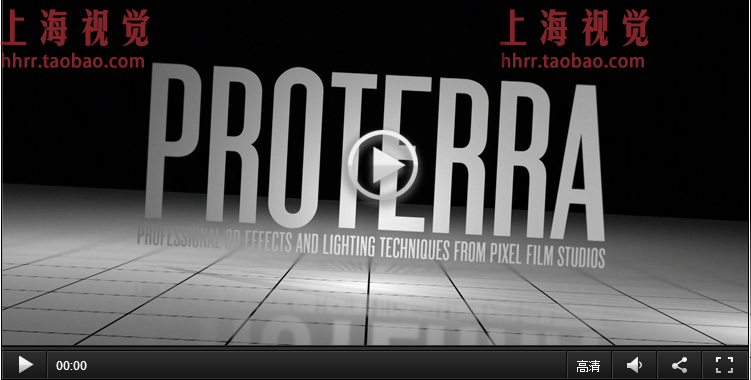 FCPX插件 ProTerra 专业的3D环境和舞台灯 for Final Cut Pro X