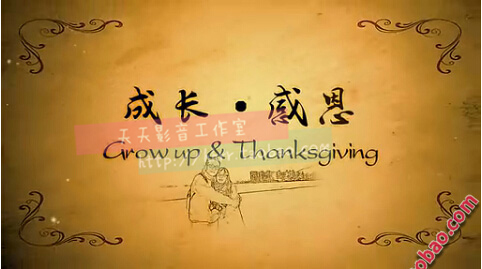 发黄老照片翻页效果 一生回忆温馨家庭电子相册ae 婚礼开场素材