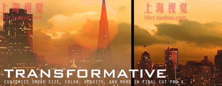 FCPX插件 ProSmoke v2 专业烟雾发生器 for Final Cut Pro X