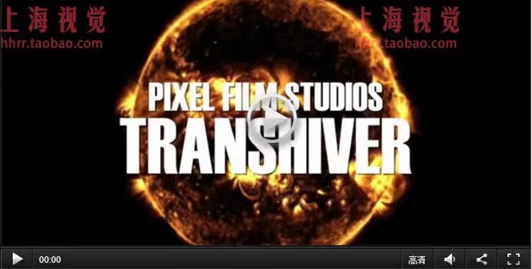 FCPX转场插件：45组信号故障干扰画面混乱转场插件 TRANSHIVER